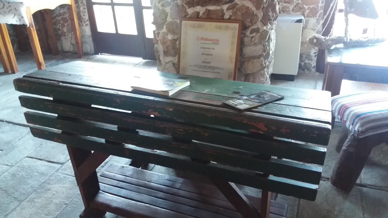 Diogenis Hotel Tsagkarada Dış mekan fotoğraf